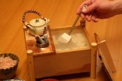 かどのや