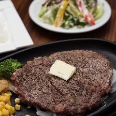STEAK DINER BULL 