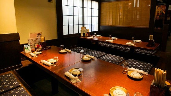 大衆酒蔵 いこい 柏東口店 柏 居酒屋 ぐるなび 大衆酒蔵 いこい 柏東口店 柏 居酒屋 ぐるなび