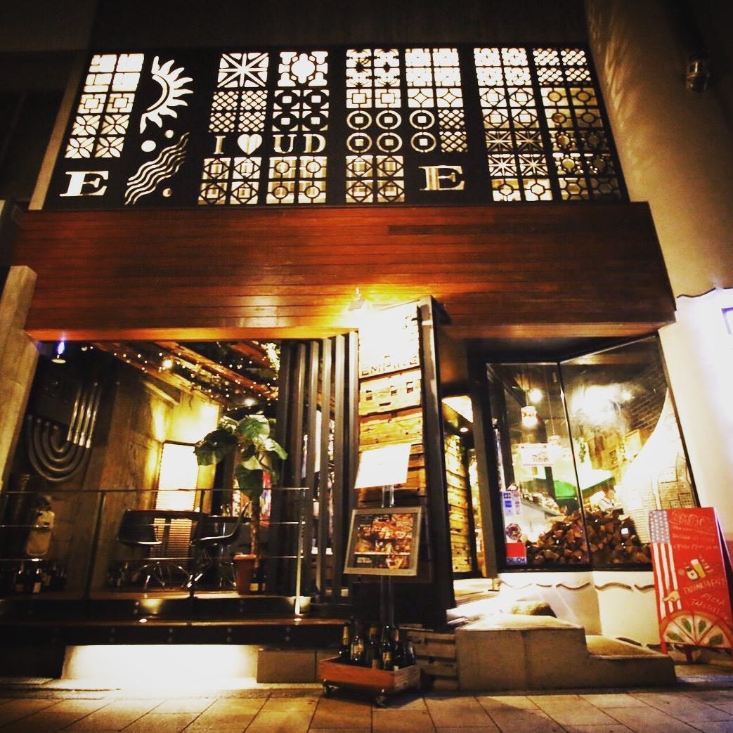 Dining Bar Empire 上田 東御 長和 餐廳酒吧 Gurunavi 日本美食餐廳指南