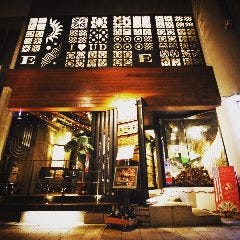 DINING BAR EMPIRE