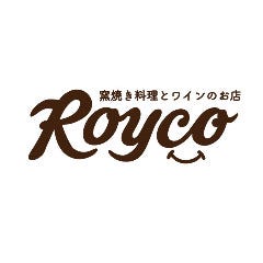 Royco（ロイコ）窯焼き料理とワインのお店