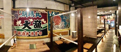 美味しいお店が見つかる 岡山駅周辺 焼き鳥 デートに使える おすすめ人気レストラン ぐるなび 美味しいお店が見つかる 岡山駅周辺 焼き鳥 デートに使える おすすめ人気レストラン ぐるなび