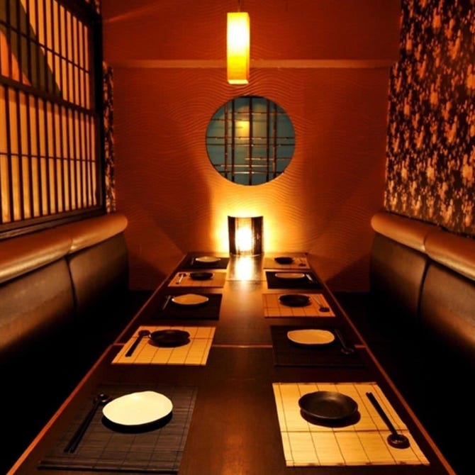 完全個室居酒屋 蔵之助 くらのすけ 大船店 大船 居酒屋 ぐるなび