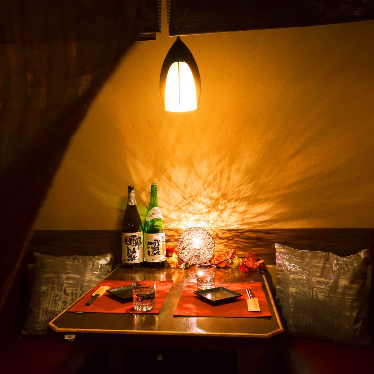 蔵之助 Kuranosuke 大船店 大船 居酒屋 ダイニングバー Goo地図