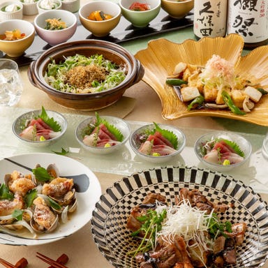 全席個室 じぶんどき 大阪本町駅前店_《個室確約》早割20％OFF!!【あおいコース】2時間飲放付 5830円⇒4664円（税込）※全コース対象