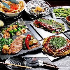 五条で完全個室があるレストラン 居酒屋 飲食店