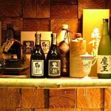 ■厳選の日本酒・焼酎・ワイン