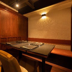 日本料理 新（あらた） 