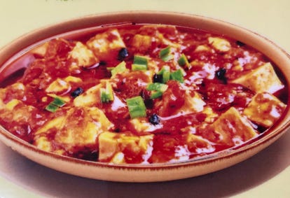 美味しいお店が見つかる 中野 中華 飲み放題メニュー おすすめ人気レストラン ぐるなび