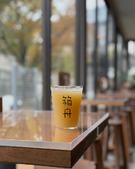 箱舟 ‐ はこぶね ‐