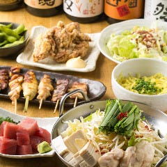 串よし お茶の水店 地図 写真 御茶ノ水 居酒屋 ぐるなび