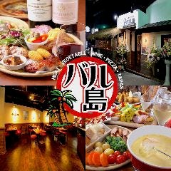 美味しいお肉と豊富なタパス CHEERS‐チアーズ‐三島店