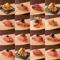個室 牛肉寿司食べ放題 Origami オリガミ 名古屋駅前店 名駅 居酒屋 ぐるなび