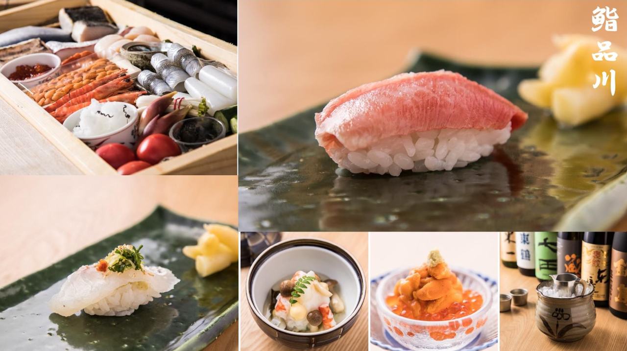 Sushi Shinagawa image