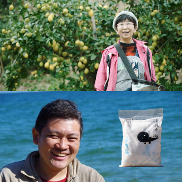 焼肉たむら みのおキューズモール店_たむけんが愛する淡路島をお届け!