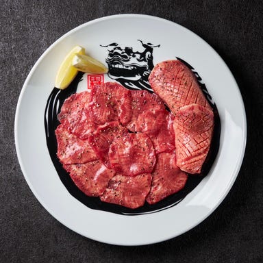 焼肉たむら みのおキューズモール店_名物 たむらのタン塩