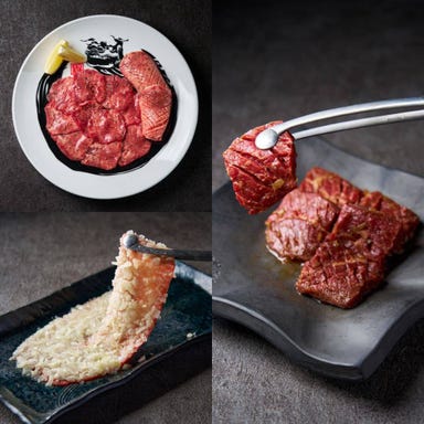 焼肉たむら みのおキューズモール店_話題の名物メニュー全て楽しめる!お土産カレー付き新定番プレミアムコース【全14品】