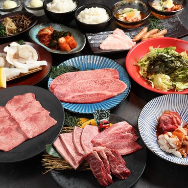 焼肉たむら みのおキューズモール店_豪華食材を堪能!極上のコース