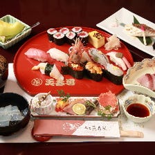 玉寿司コース