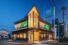食彩館 ねぎぼーず 港店