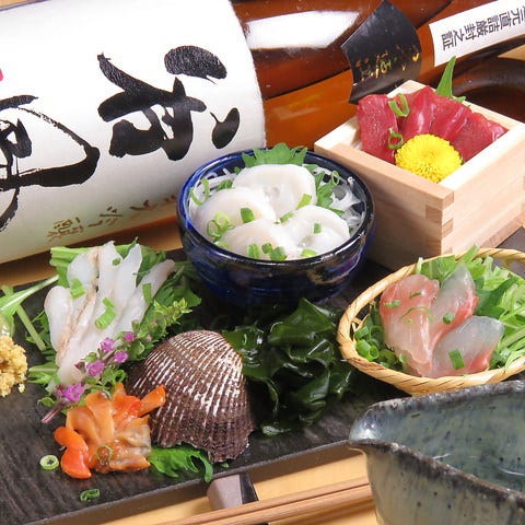 魚と出汁 くぐい 国分寺店 国分寺 居酒屋 ぐるなび