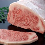 最高級牛肉
「長崎黒毛和牛」