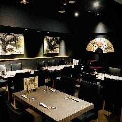 Neo和Dining MiRAI