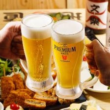 美味しいビール出しますよ～！