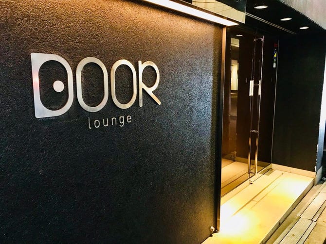 Door Lounge 北新地 北新地 バー ぐるなび