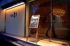 DOOR lounge 北新地