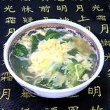 玉子スープ