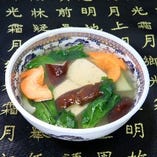 青菜と豆腐のスープ
