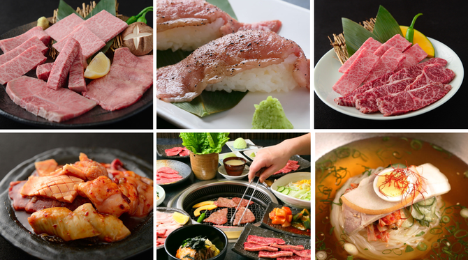 桃山台 焼肉 昇家 千里中央 焼肉 ぐるなび