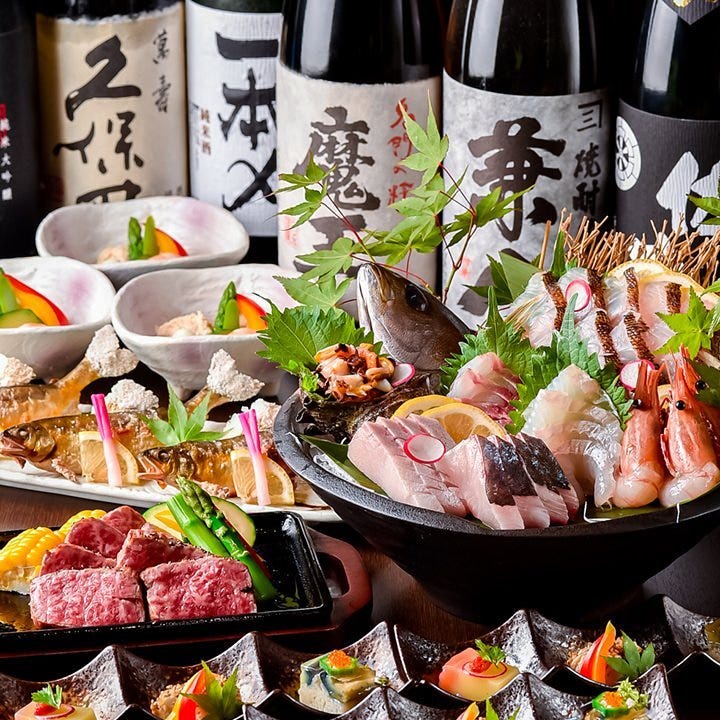 21年 最新グルメ 博多にある愛媛県の郷土料理 鯛めしが味わえるお店 レストラン カフェ 居酒屋のネット予約 福岡版 21年 最新グルメ 博多にある愛媛県の郷土料理 鯛めしが味わえるお店 レストラン カフェ 居酒屋のネット予約 福岡版