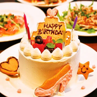 美味しいお店が見つかる クイーンズスクエア横浜周辺 誕生日特典 おすすめ人気レストラン ぐるなび