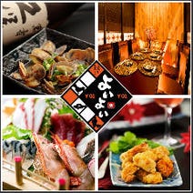 関内 居酒屋 昼飲み 昼宴会 3 000円以内 おすすめ人気レストラン ぐるなび 関内 居酒屋 昼飲み 昼宴会 3 000円以内 おすすめ人気レストラン ぐるなび