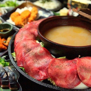 個室居酒屋 たき火 岡山駅前店_名物!極上の絶品焼きタンしゃぶ