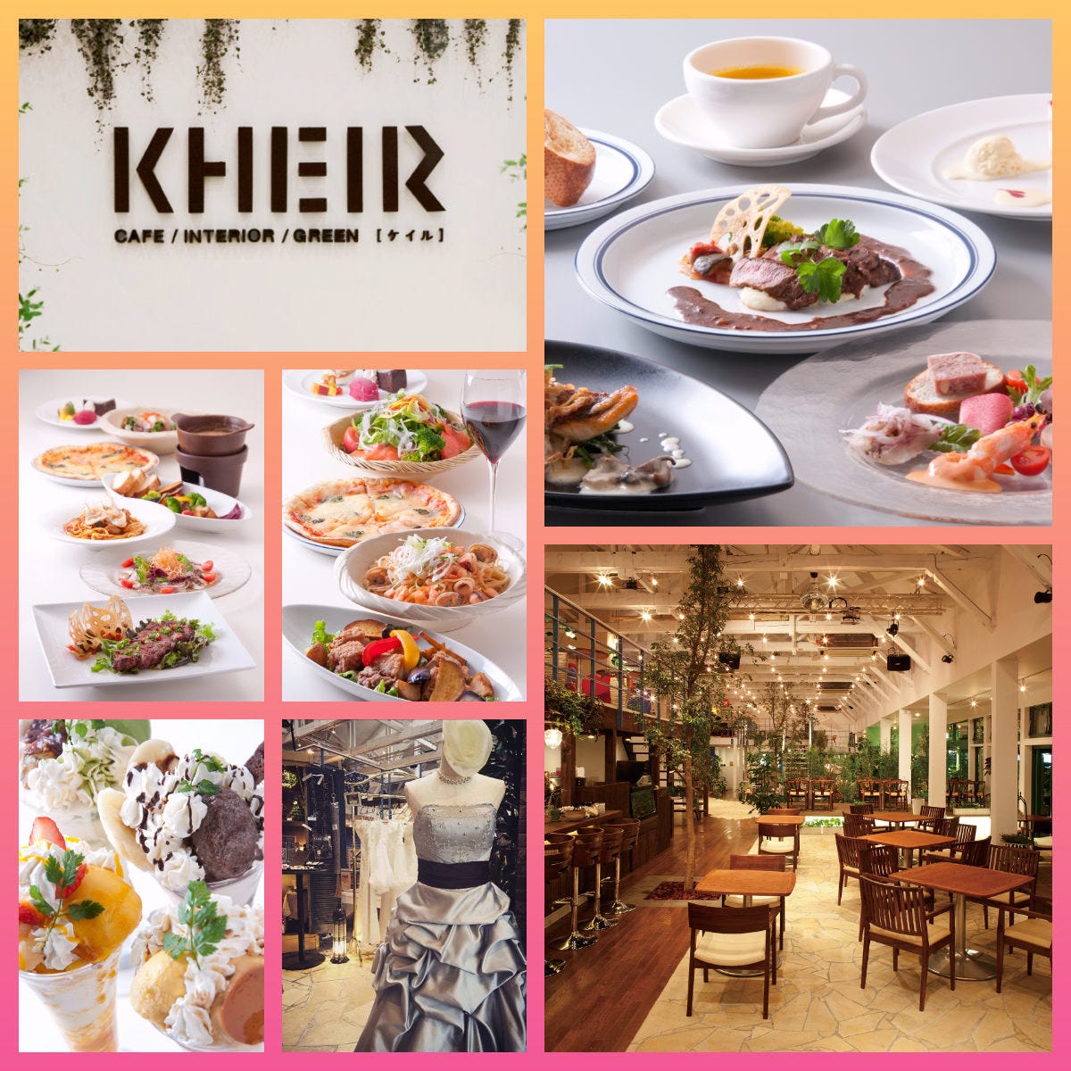 Kheir ケイル 高岡 イタリアン イタリア料理 ぐるなび Kheir ケイル 高岡 イタリアン イタリア料理 ぐるなび