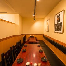 下北沢 居酒屋 個室 3 000円以内 おすすめ人気レストラン ぐるなび