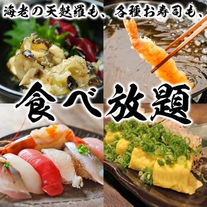 名古屋駅周辺 ランチ 土曜日 日曜日のランチ おすすめ人気レストラン ぐるなび 名古屋駅周辺 ランチ 土曜日 日曜日のランチ おすすめ人気レストラン ぐるなび