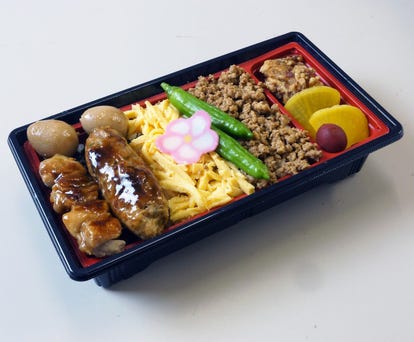 美味しい海鮮丼が食べたい 岡山県でおすすめしたい人気のお店 ぐるなび