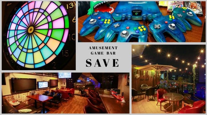 アミューズメント ゲームバー Save 天神店 天神 バー ぐるなび