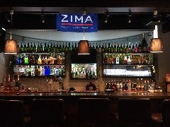 アミューズメント・ゲームバー Save 天神店 