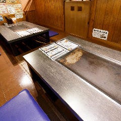 福えびす 西中島店 西中島南方 居酒屋 ぐるなび 福えびす 西中島店 西中島南方 居酒屋 ぐるなび
