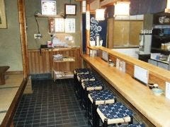 山の音