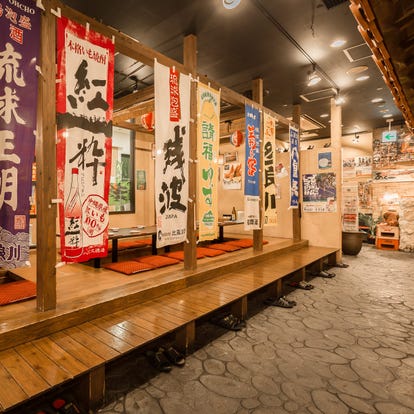 美味しいお店が見つかる 東京ジョイポリス周辺 誕生日特典 おすすめ人気レストラン ぐるなび