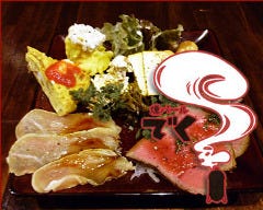 燻製バール でく 西中島 