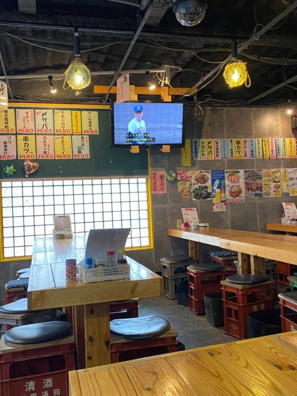 居酒屋まぬけ相片 白山 居酒屋 Gurunavi 日本美食餐廳指南