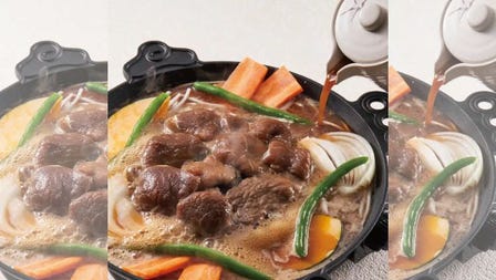 松尾ジンギスカン札幌驿スクエア店